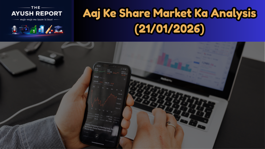 Share market