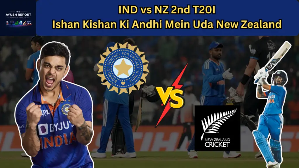 Ishan kishan