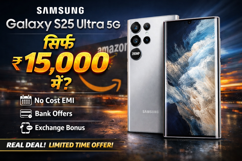 Samsung Galaxy S25 Ultra 5G Review