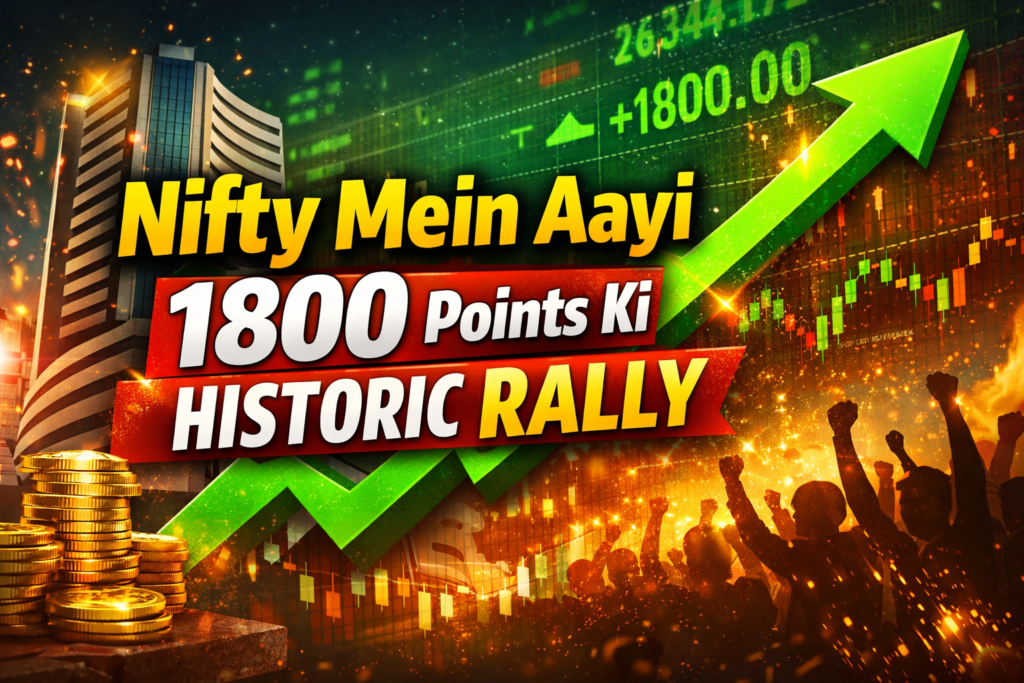 Nifty Sensex Share Market