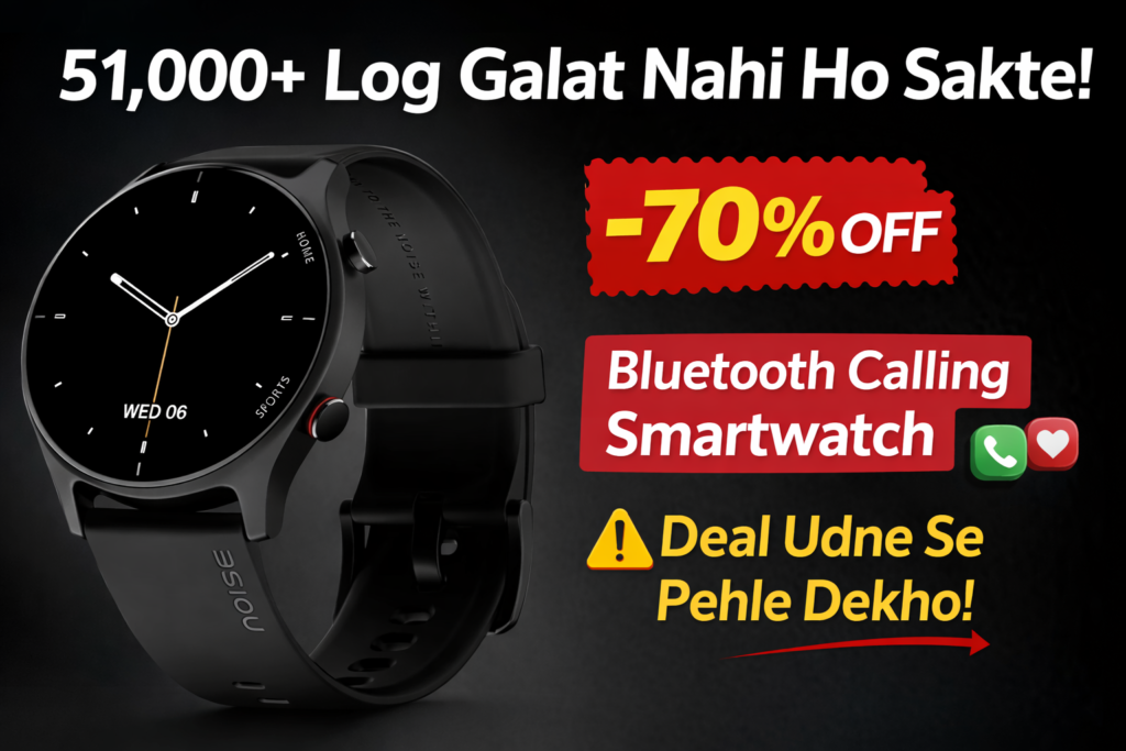 Noise Twist Smart Watch