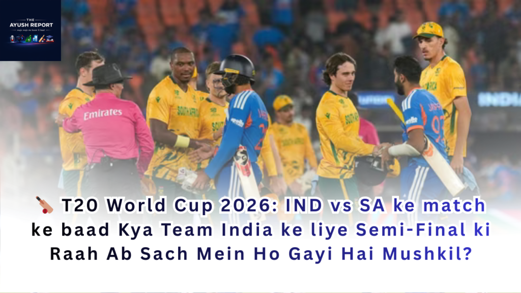 (🏏 T20 World Cup 2026 - IND vs SA )